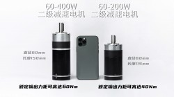 允仁減速伺服電機(jī)應(yīng)用于某巡檢機(jī)器人